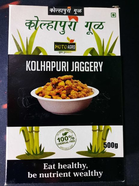 Kholapuri jaggery 3