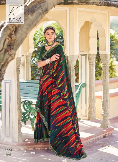 KOMAL DESIGNER SAREE