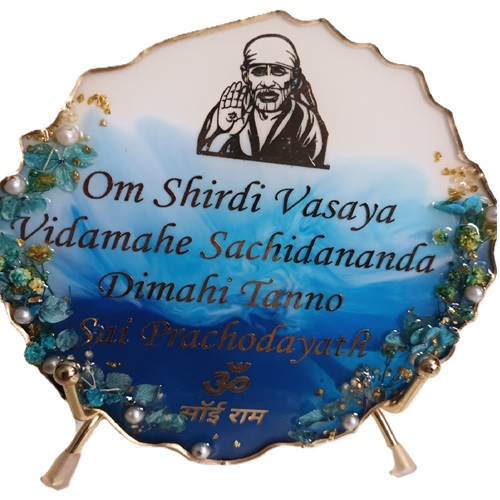 Resin Mantra Frame Best gift for marriage ,Pooja , house warning