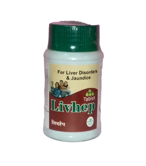 Livhep Tablet