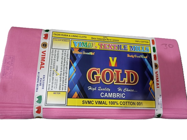 Cotton Linning