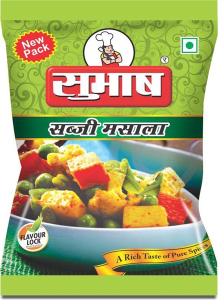 Sabzi Masala