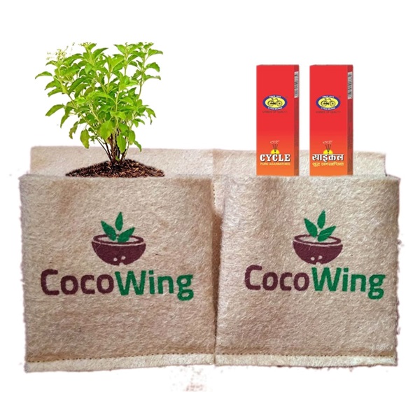 Two Pocket Horizontal Wall Mounted Jute Grow Bag