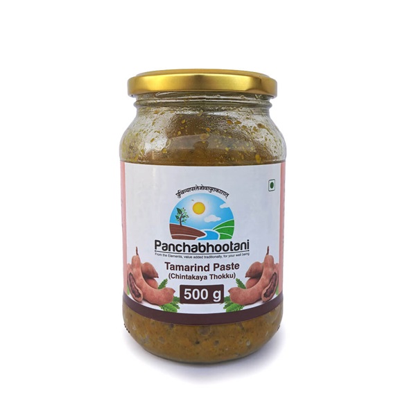 Tamarind Chutney