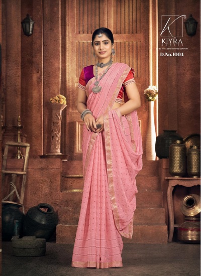 KAVYA DESIGNER SAREE
