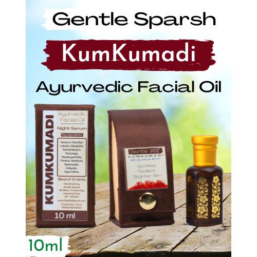 Kumkumadi