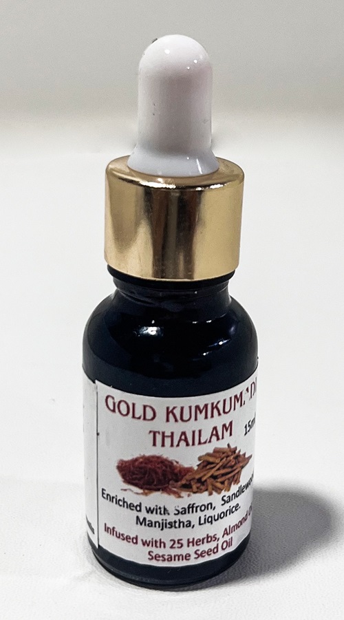 Seed Oil