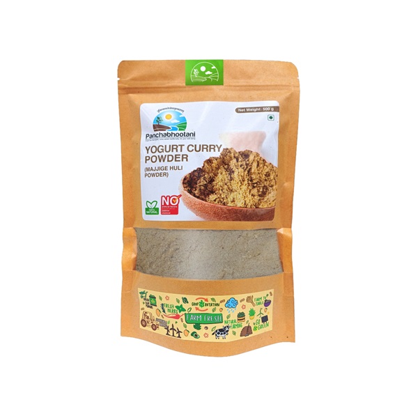 Yogurt Curry Powder