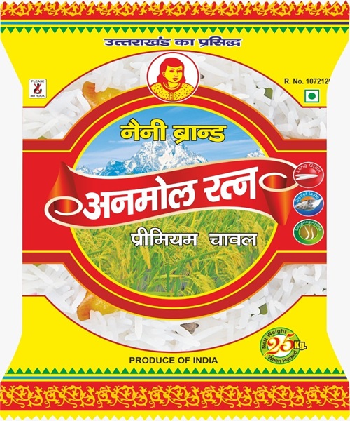 BASMATI RICE