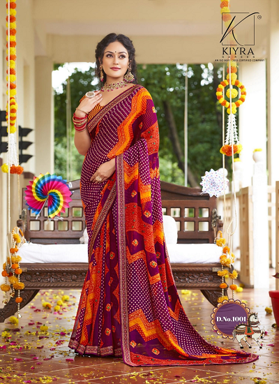 DESIGNER SAREE