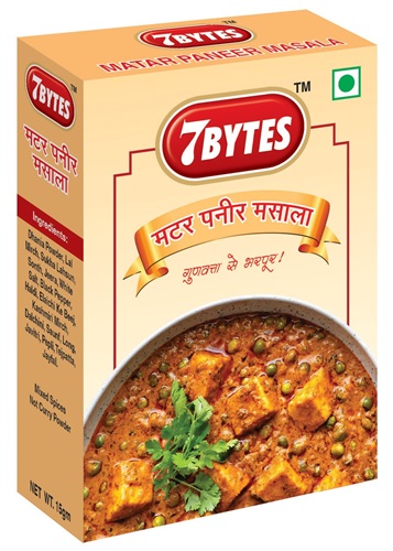 Matar Paneer Masala