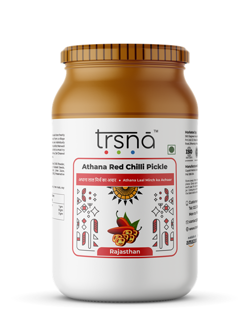 Athana Red Chilli Pickle