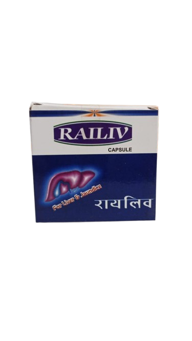 RaiLiv Capsule