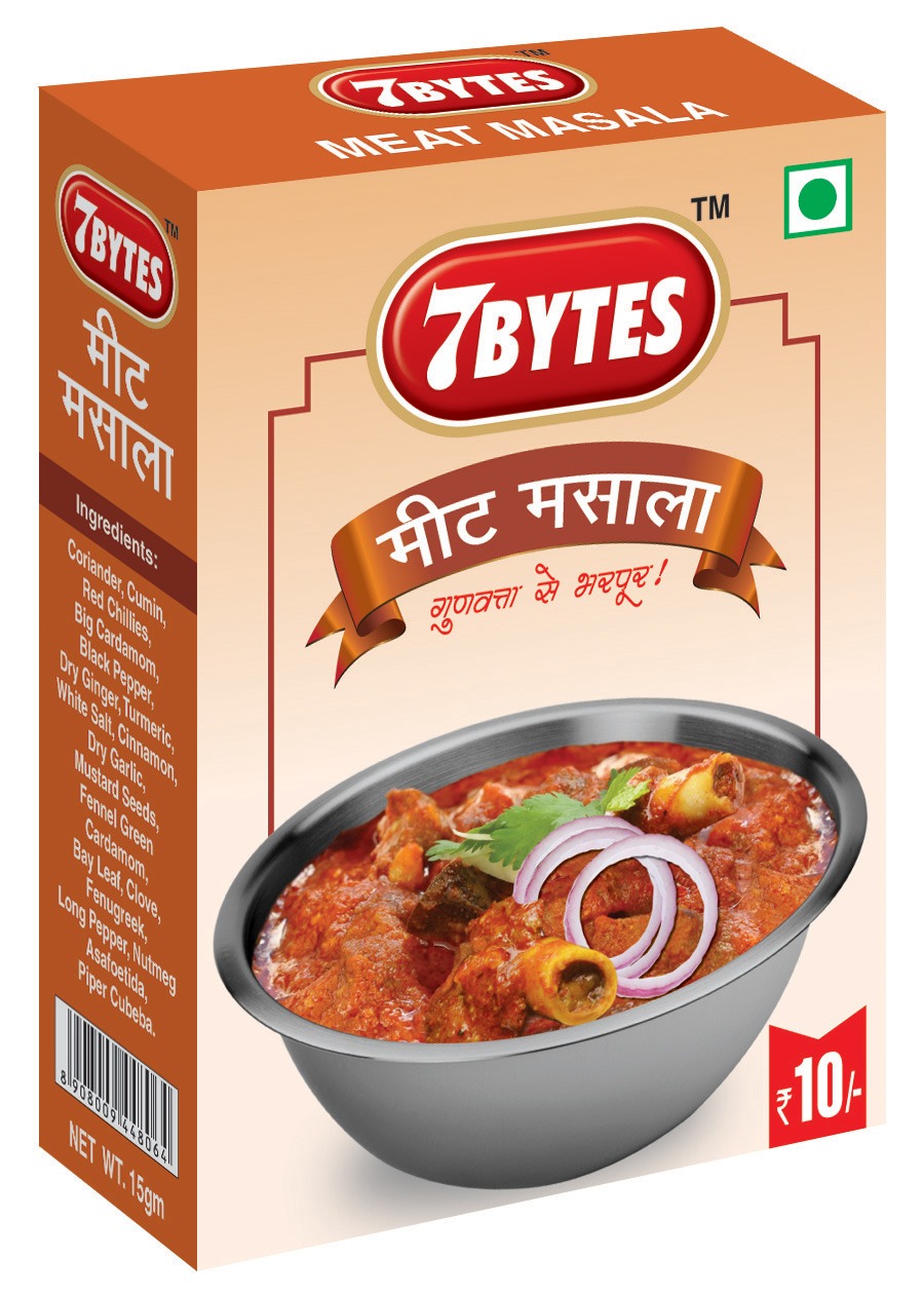 Meat Masala