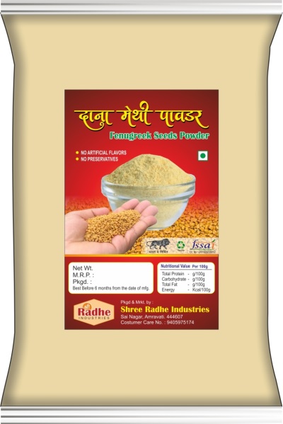 fenugreek Seed Powder