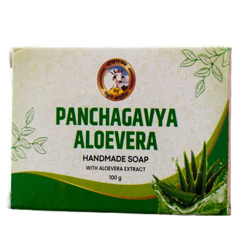 Panchgavya alovera