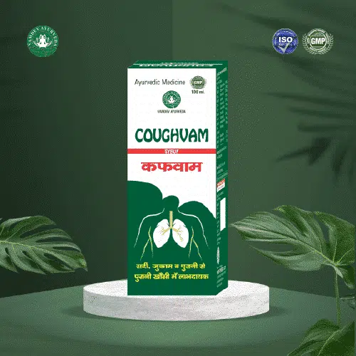 Coughvam