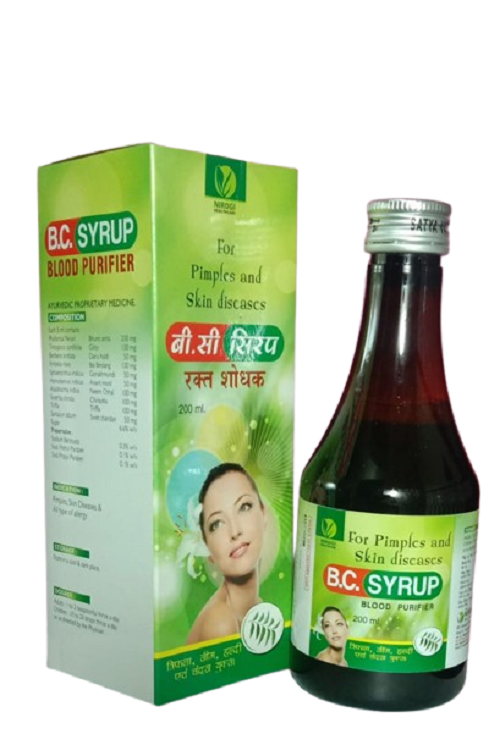 B.C. Syrup (Blood Purifier)