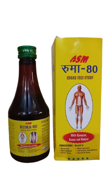 Ruma-80