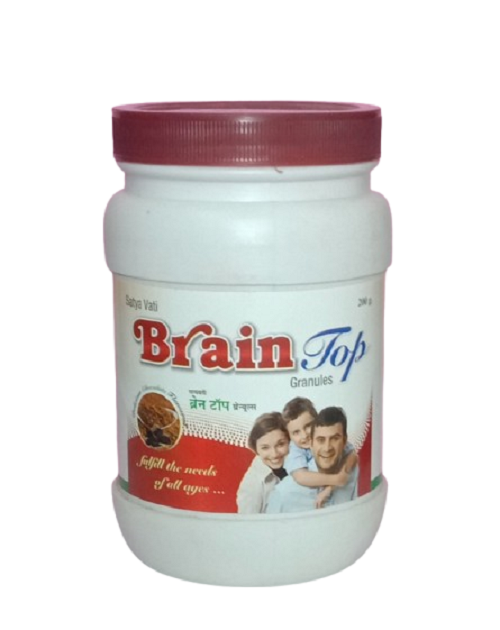 Brain Top Granules
