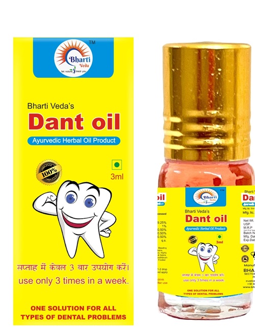 Dant Oil