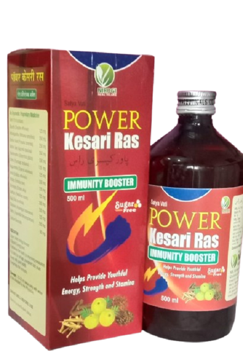 Power Kesari Ras