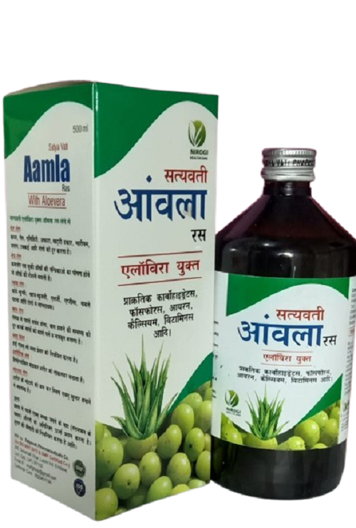 Satya Vati Amla Ras