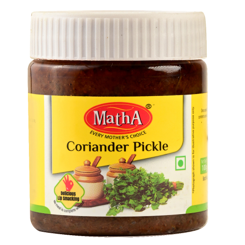 Coriander Powder