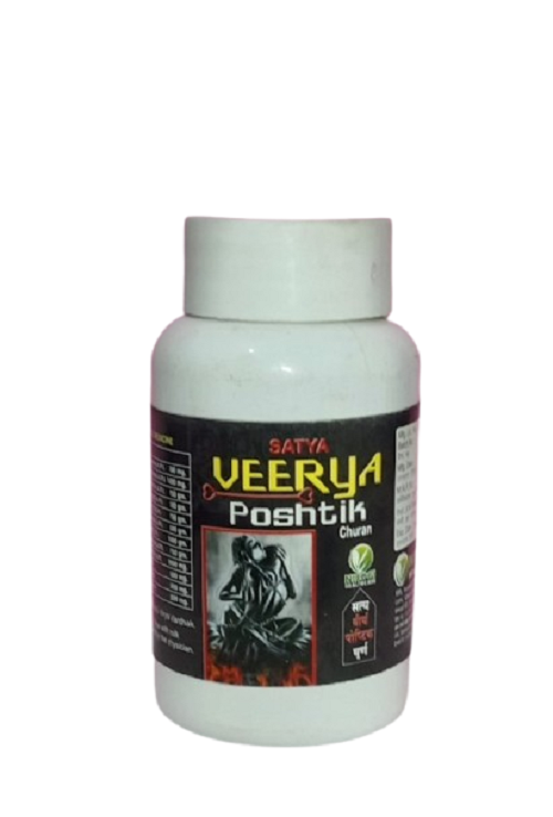 Veerya Poshtik Churan