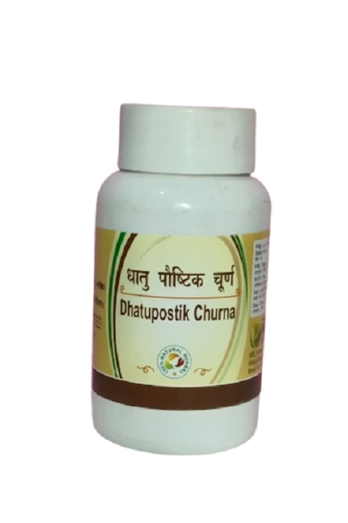 Dhatu Postik Churan