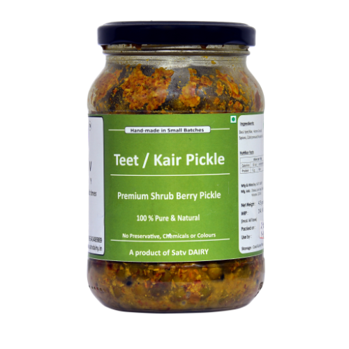 kair Pickle