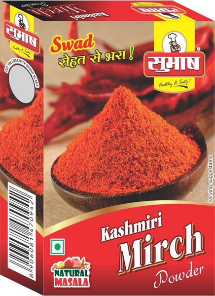 Kashmiri Mirch Powder