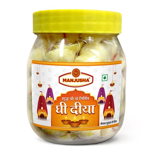 Ghee diya