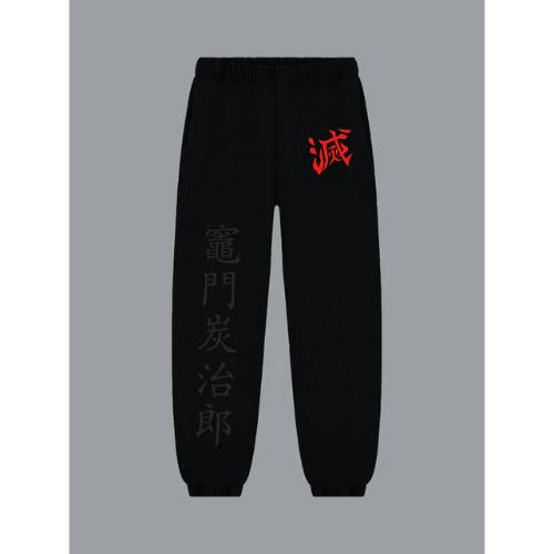 Trackpants Joggers