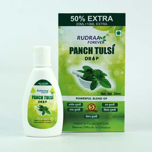 Panch Tulsi