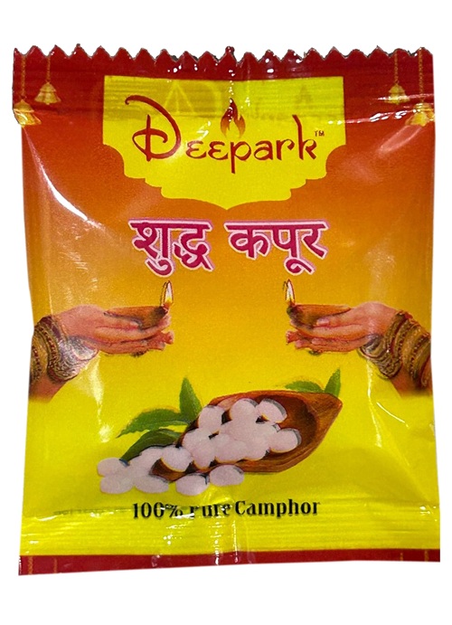 5g Camphor Tablets pouch
