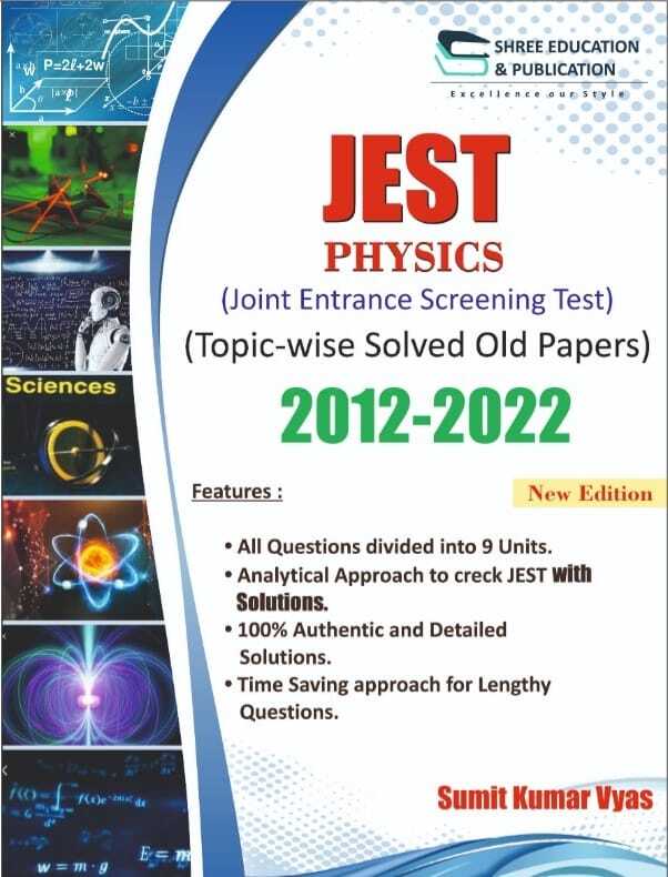 JEST Physics