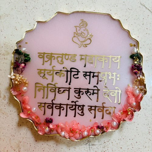 Resin Mantra Frame Best gift for marriage ,Pooja , house warning